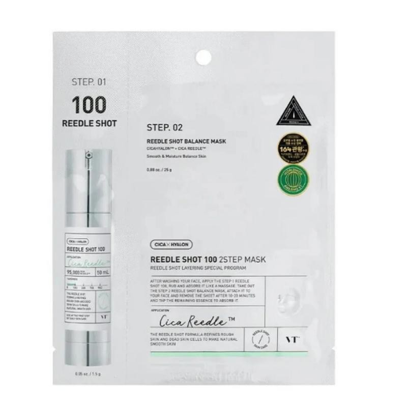 Vt cosmetics reedle shot 100 trattamento rassodante in due fasi con tecnologia microaghi 21,5 g