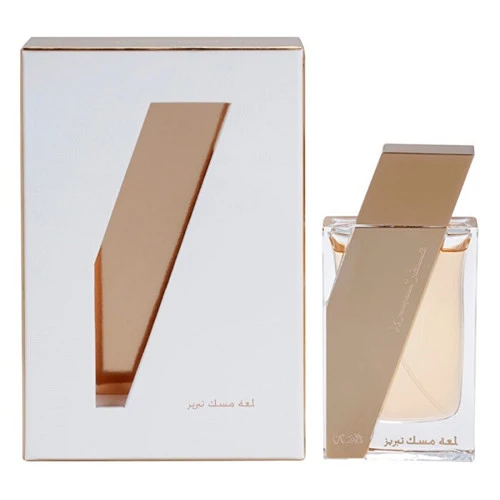 Rasasi Attar Al Boruzz Jazeebiyat Musk Tabriz Eau De Parfum 50 ml unisex