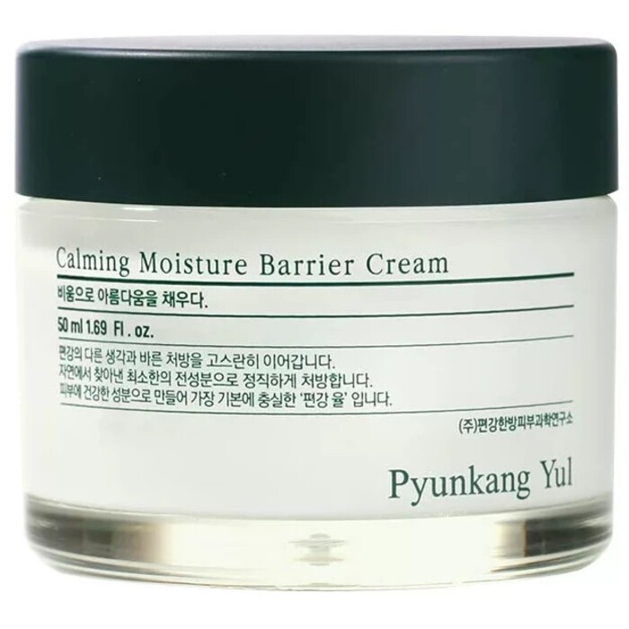 EU Calming Moisture Barrier Cream 50ml