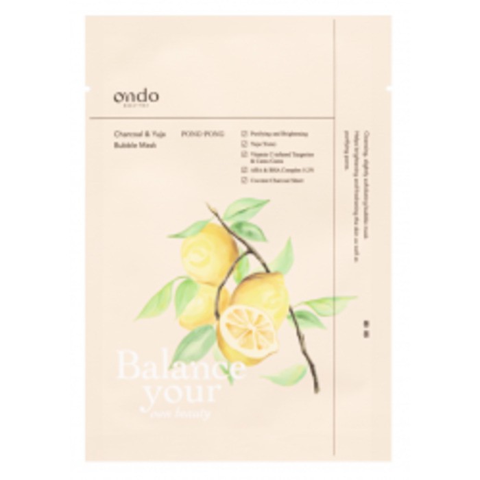 Ondo Beauty 36.5 PONG-PONG Charcoal and Yuja Bubble Mask - Purifying facial mask donna 25.0g