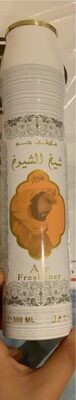 Lattafa Sheikh Al Shuyukh Khusoosi Air Freshener 300 ml