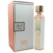 Anfar Mauj EDP U 200 ml