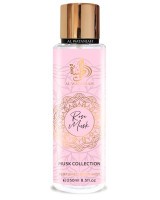 Al Wataniah Rose Musk BOR U 250 ml