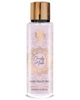Al Wataniah Candy Musk BOR U 250 ml