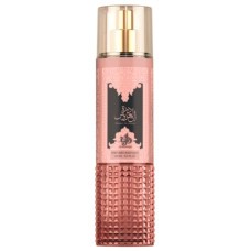 Al Wataniah Durrat Al Aroos BOR U 250 ml