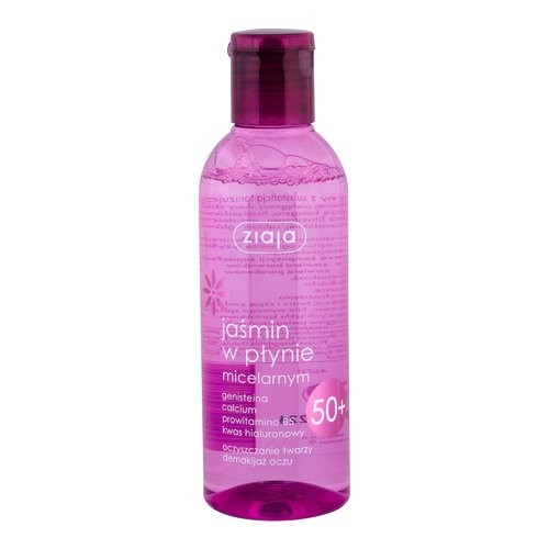 Rexona Men Advanced Protection Cobalt Dry Antiperspirant - Antitraspirante solido 50ml uomo