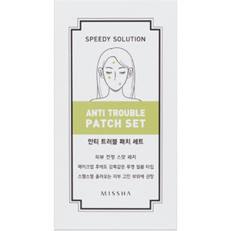 Set di patch Missha Speedy Solution Anti Trouble - Patch per pelle problematica? Donna