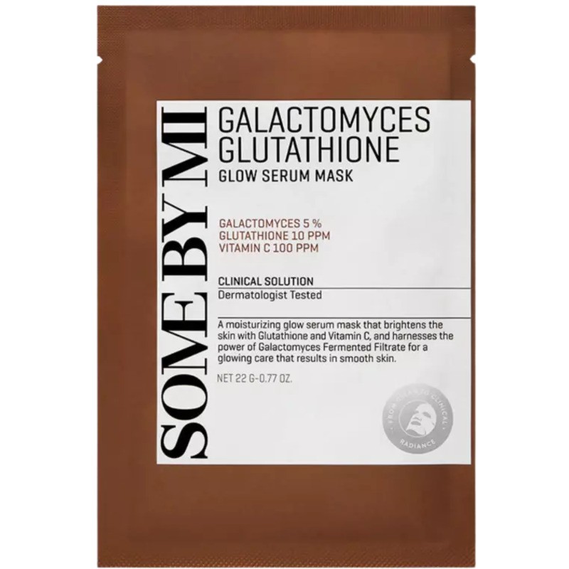 Some By Mi GALACTOMYCES GLUTATHIONE Glow Serum Mask - Maschera illuminante per pelli sensibili e secche? 22.0g donna
