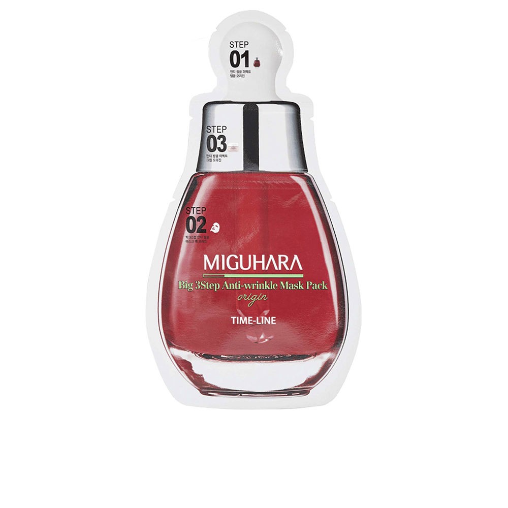 Miguhara MASCHERA ANTIRUGHEgrANDE IN 3 FASI ORIGIN 2 PEZZI unisex