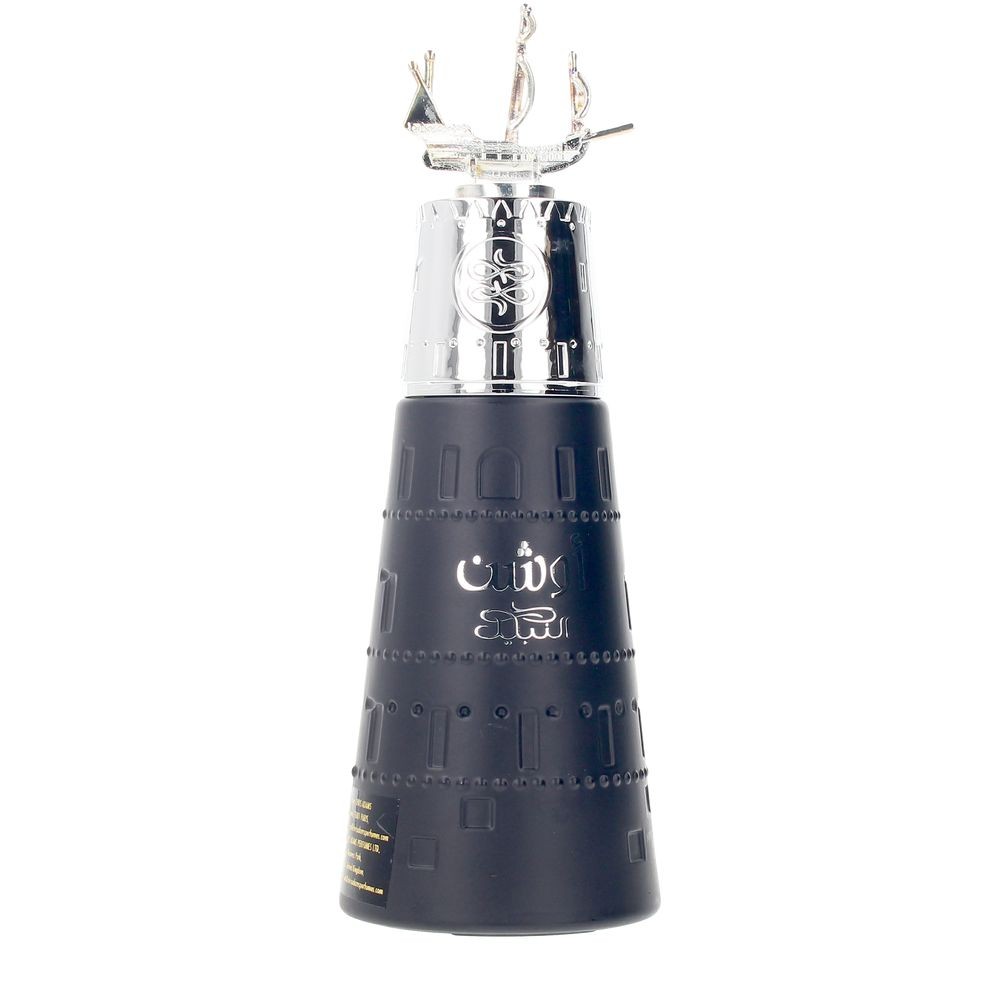 Nabeel OCEAN eau de toilette vaporizzatore 100ml unisex