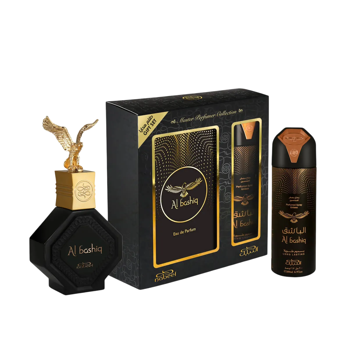 Set Nabeel: Fulad Eau De Parfum uomo 100ml + Fulad Deodorant Spray uomo 100ml
