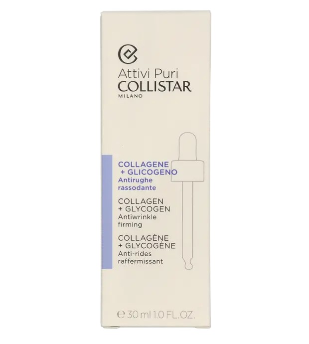 Collistar ATTIVI PURI colgeno glicgeno 30ml donna