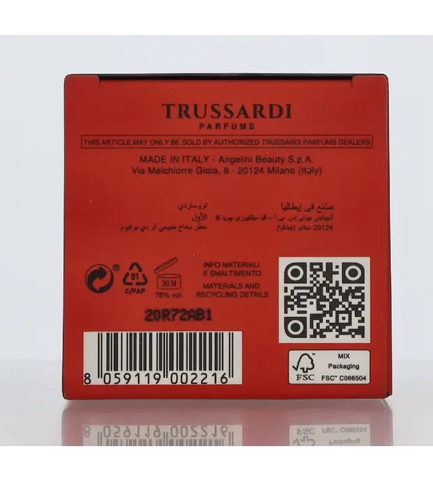 Trussardi Ricarica PRIMO eau de parfum 150ml uomo