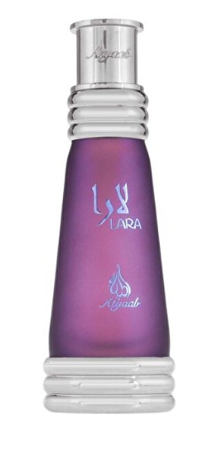 Khadlaj Lara Purple CPO U 20ml