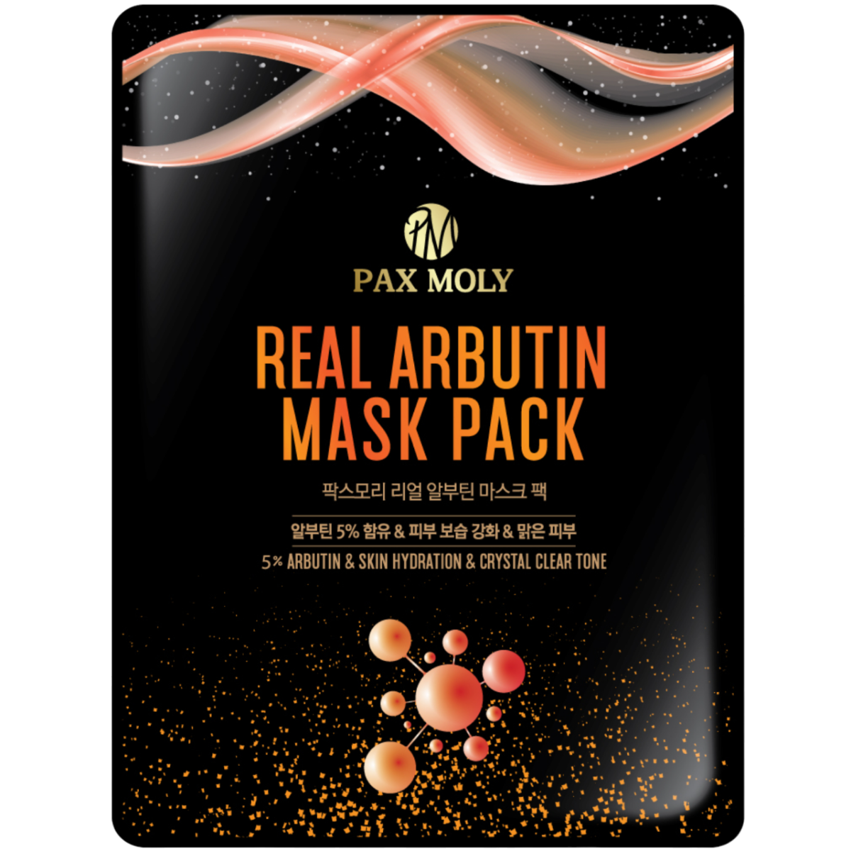 PaxMoly Real Arbutin idratante maschera in tessuto per viso 25ml donna