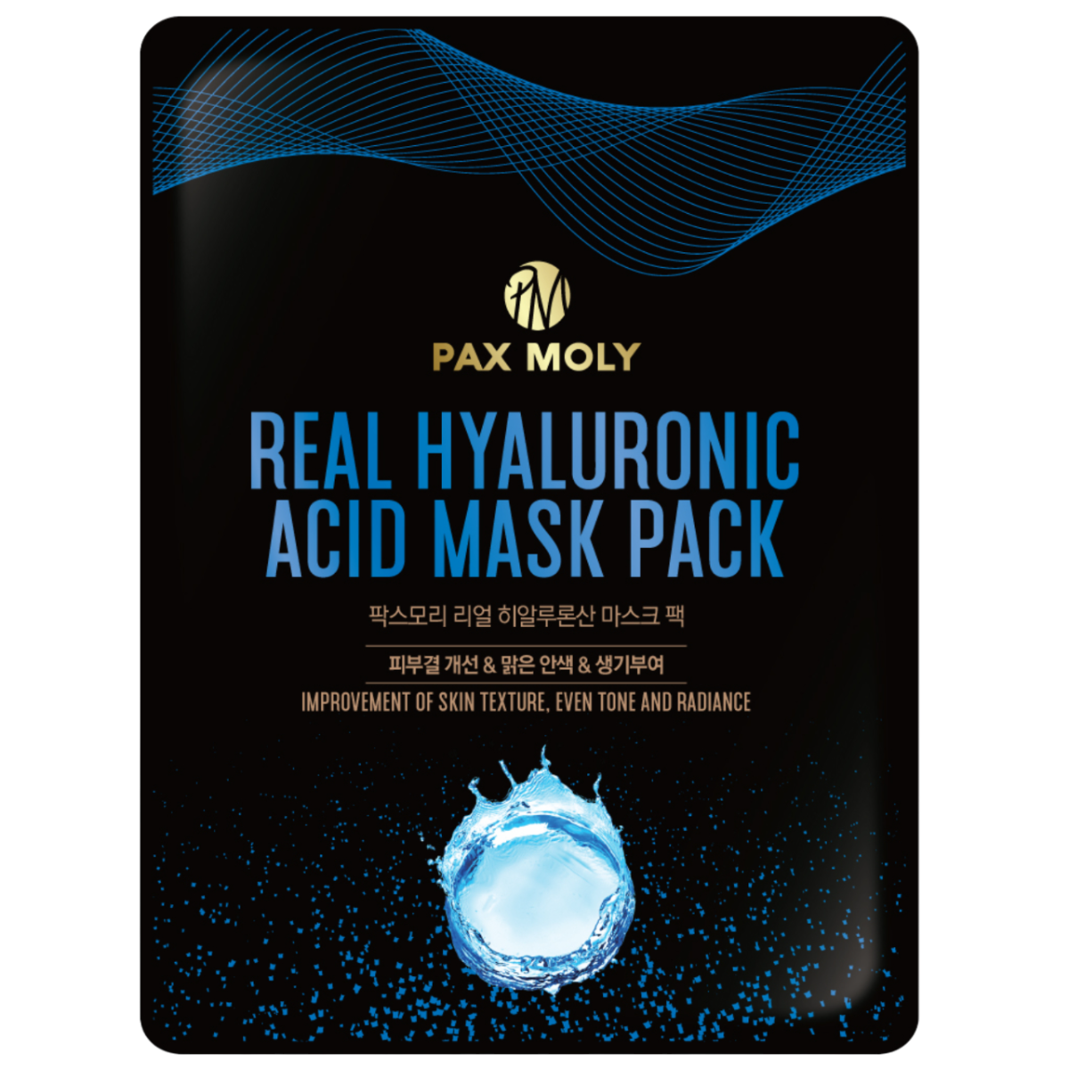PaxMoly Real Hyaluronic Acid Even Tone & Brighten maschera in tessuto per viso 25ml donna