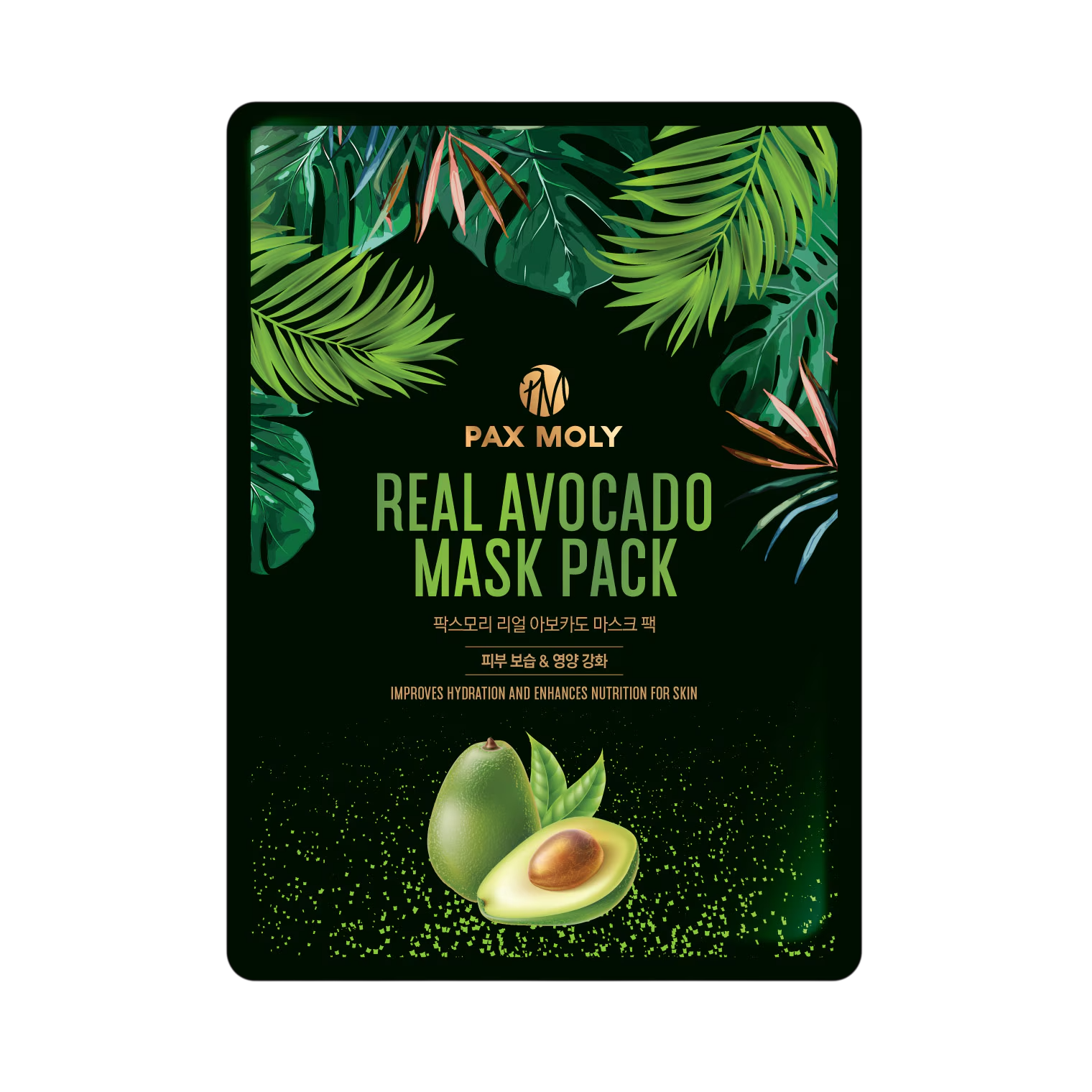 PaxMoly Real Avocado Nutritive maschera in tessuto per viso 25ml donna