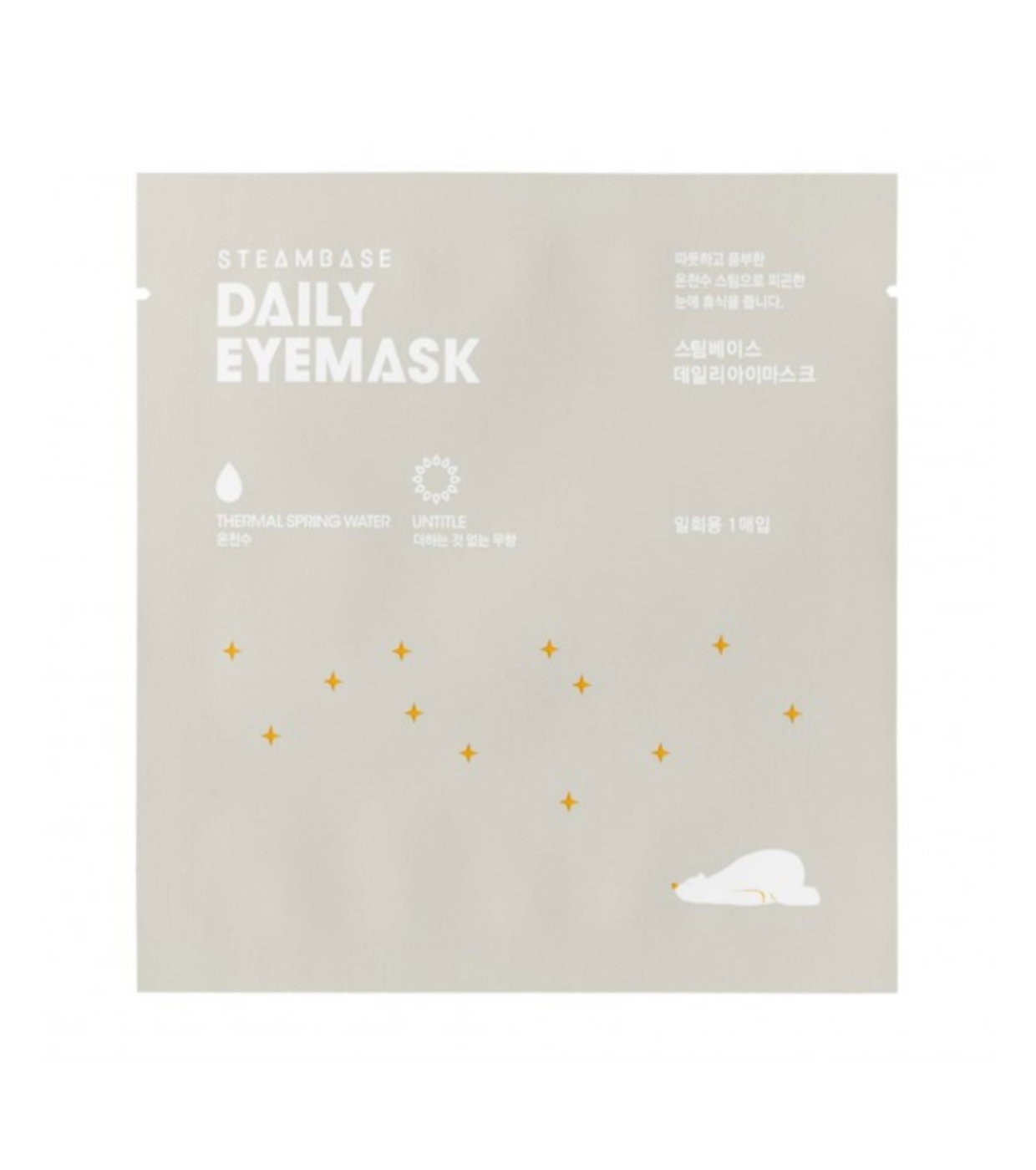 SteamBase Untitle Soothing & Relaxing Weekly or as needed Eye Sheet Mask 1 pcs donna