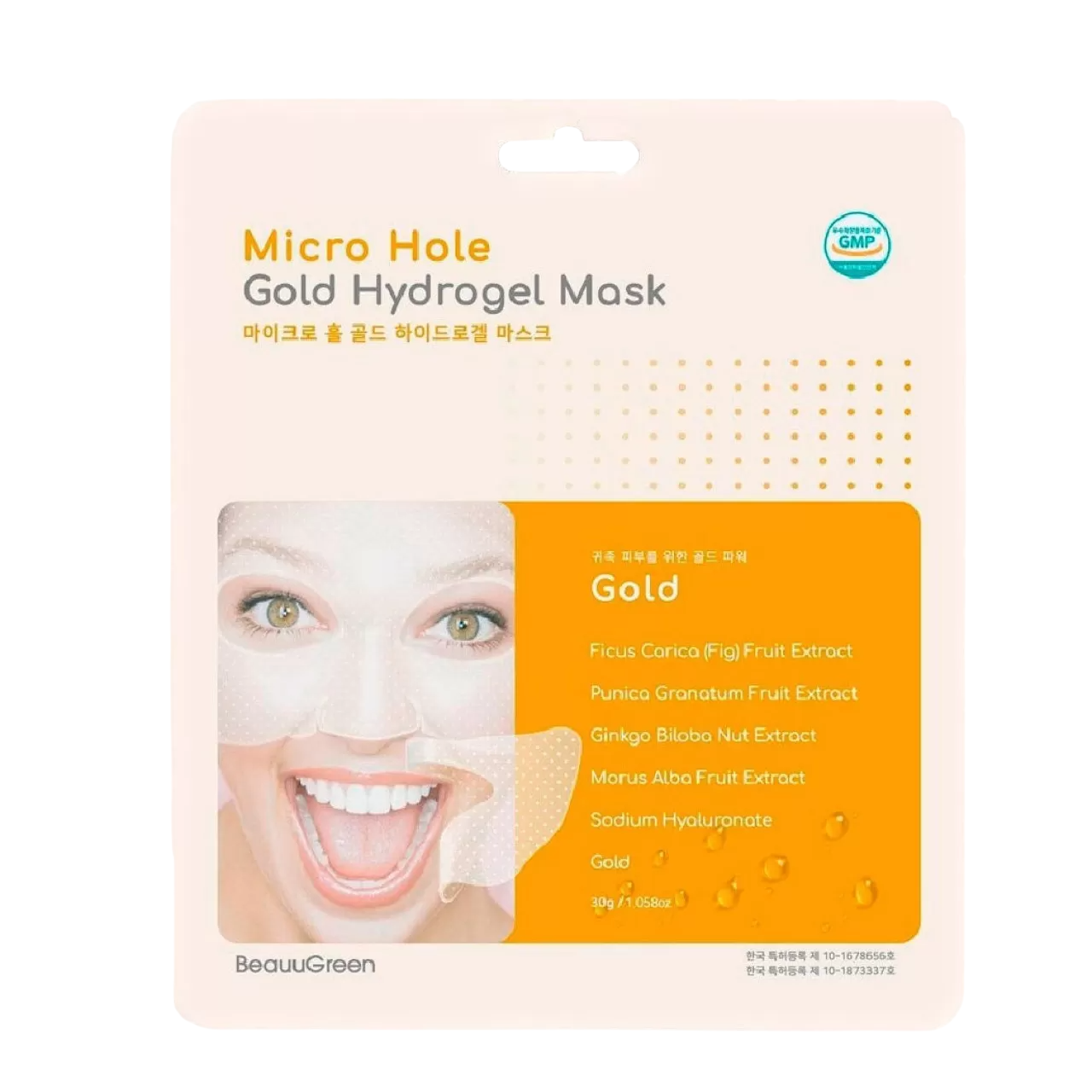 Beauugreen Gold Hydrogel Hydration & Elasticity maschera in tessuto per viso 23 g donna
