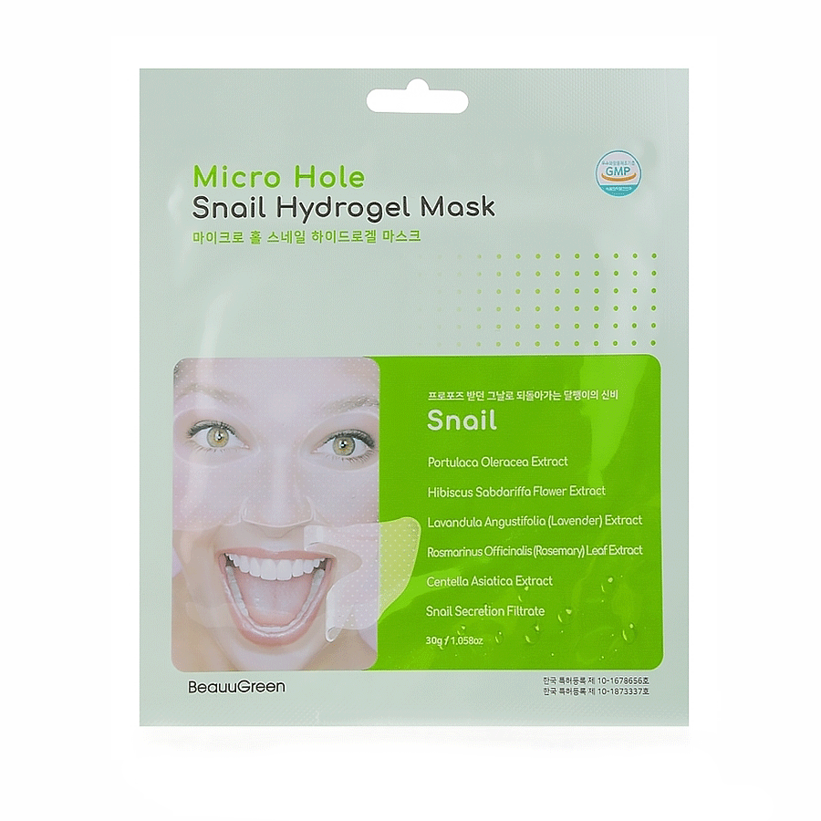 Beauugreen Snail Hydrogel Nutritive maschera in tessuto per viso 23 g donna