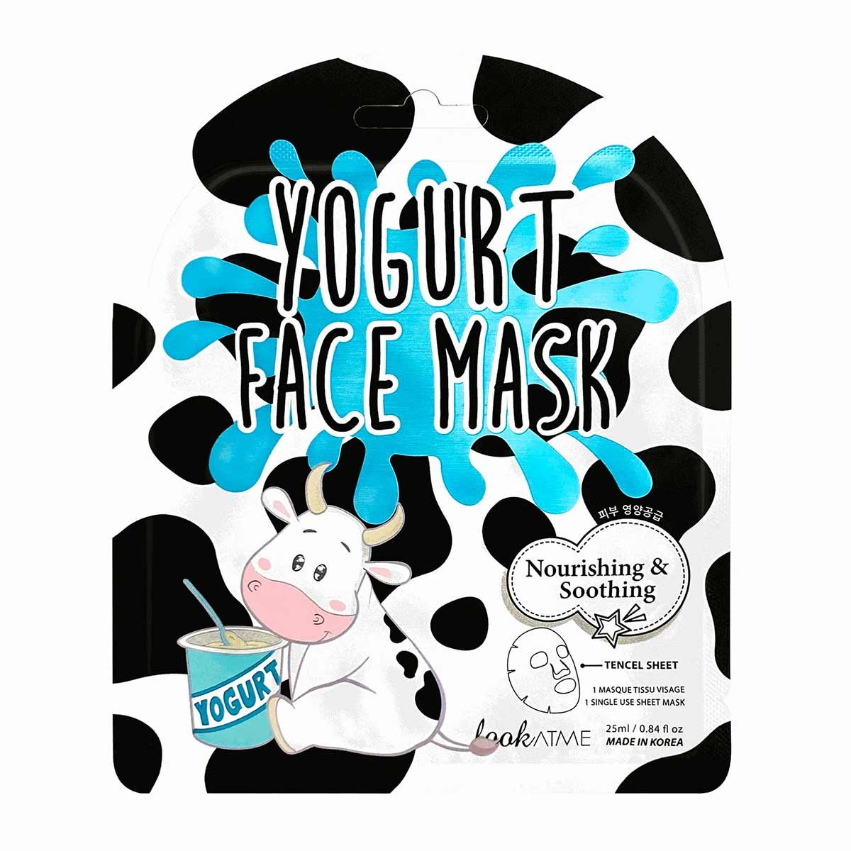 Look At Me Yogurt nutriente maschera in tessuto per viso Weekly or as needed 25ml donna