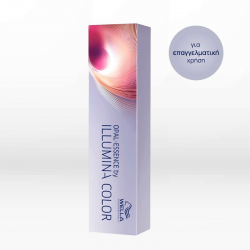 Wella Illuminacol460mlwecemeea unisex