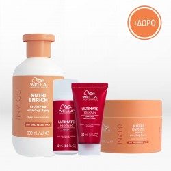Wella Wp Pro Ntr Erch Otc Shp 100ml Multi unisex