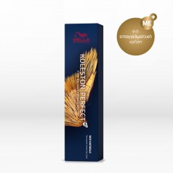 Wella Kp Pure Ntrls 660 60ml Iepgrgbarab unisex