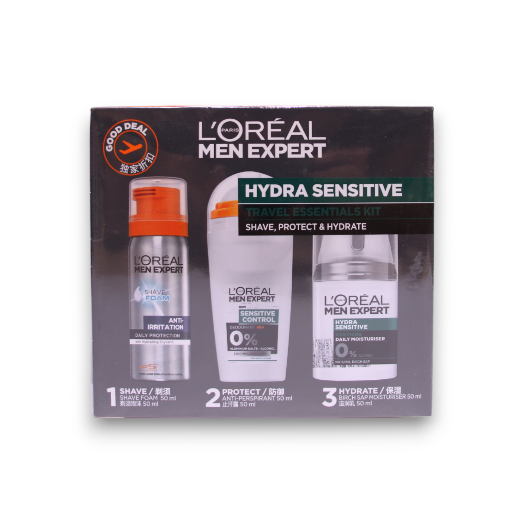 Travel Set LOreal Paris Men Expert AlcoholFree Hydrating and Regenerating Day Night Cream For Face 50ml Men Expert Alcoho