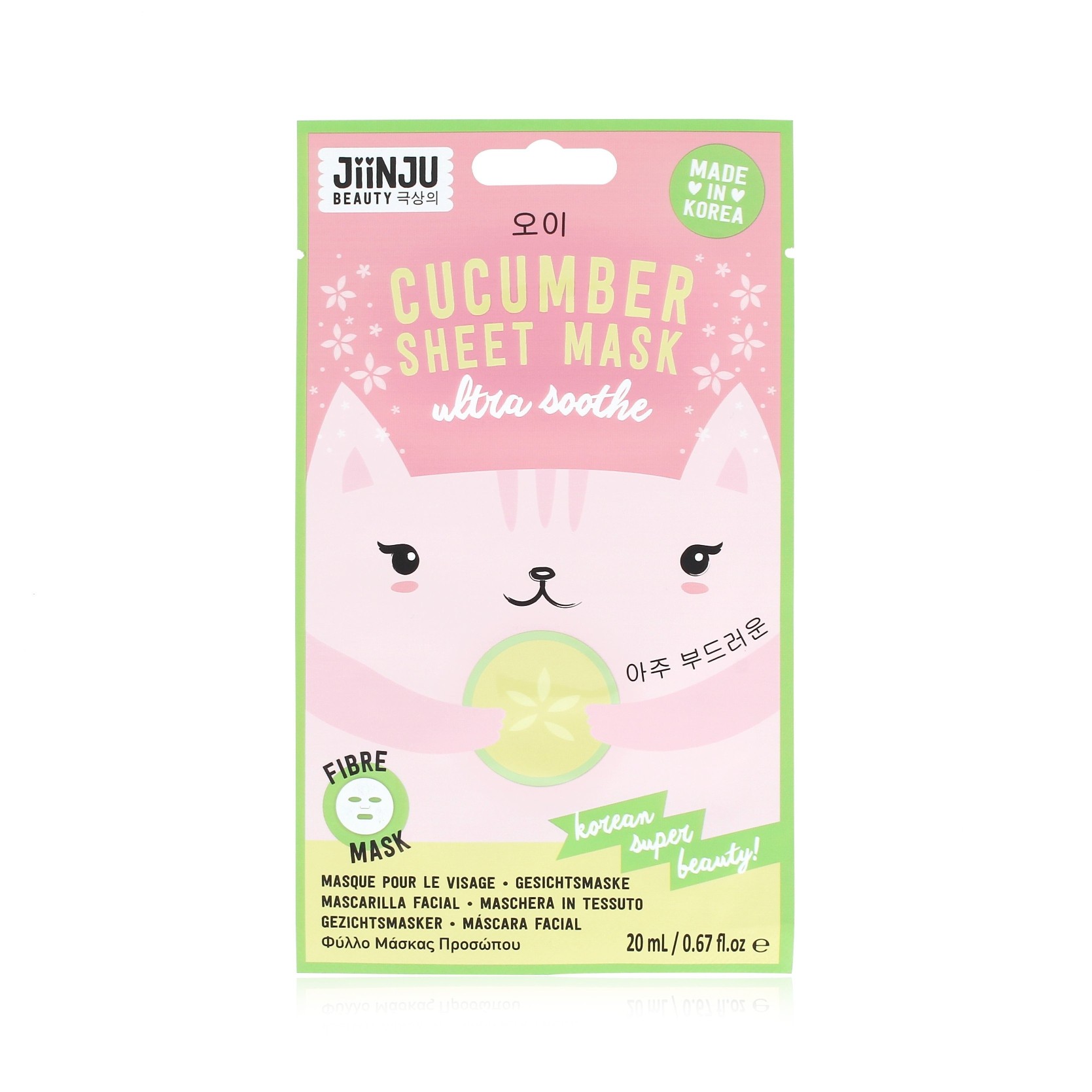 JiinJu Beauty JiinJu Beauty Hydrating Sheet Mask For Face 20ml donna