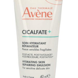 Jurlique Calming Lavender Body Lotion 300ml