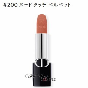 Dior Rossetto Rouge Dior Velvet Lips tick 3,5 g - Tonalità: 200 Nude Touch donna