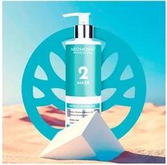 Neomosh ABSOLUT HYDRATION mask 300 ml Unisex
