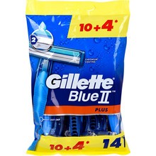 Gillette Blue2 Plus 10 4 pcs Mens disposable razors uomo