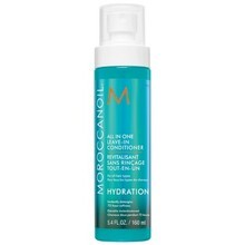 Moroccanoil ALL IN ONE LEAVEIN conditioner 50ml donna